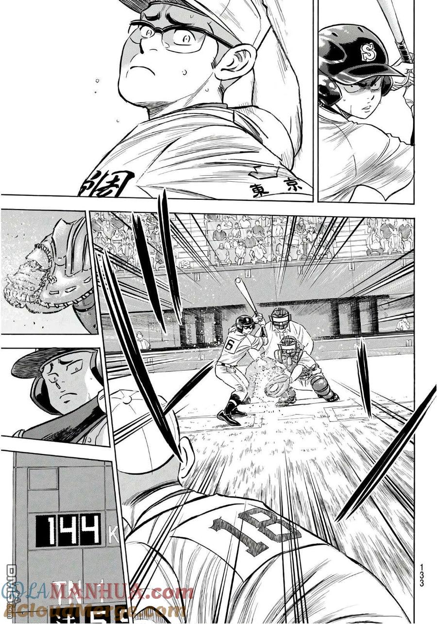 钻石王牌 - 第2部191话 目的和手段 - 第5张图