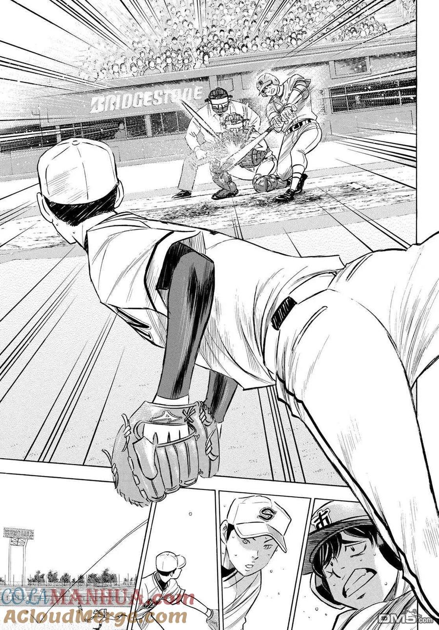 钻石王牌 - 第2部202话 成长粮食 - 第5张图