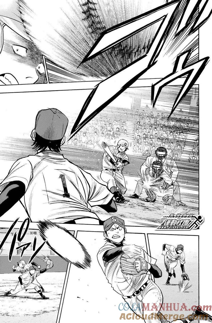 钻石王牌 - 第38卷 - 第185张图