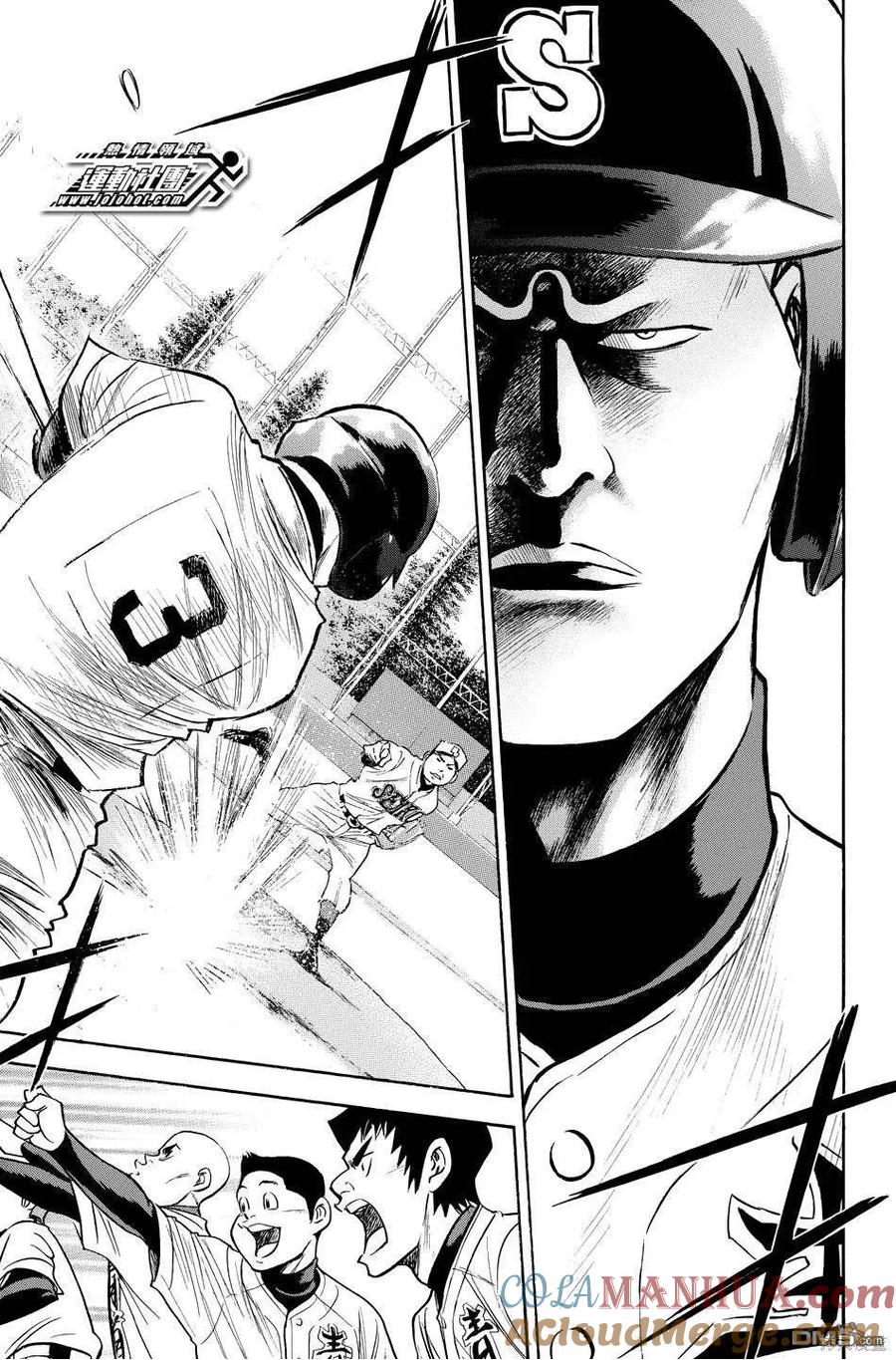 钻石王牌 - 第38卷 - 第29张图