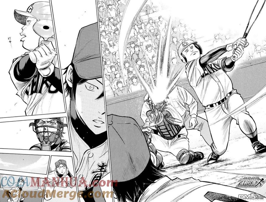 钻石王牌 - 第38卷 - 第129张图