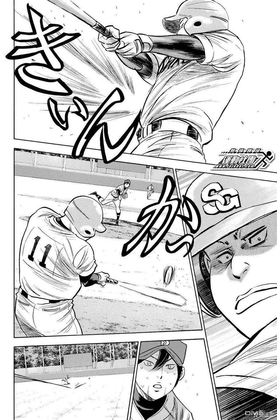 钻石王牌 - 第38卷 - 第192张图