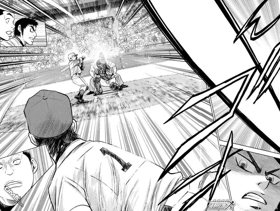 钻石王牌 - 第38卷 - 第7张图