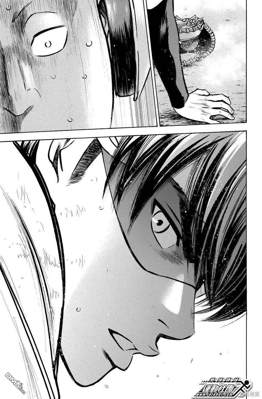 钻石王牌 - 第39卷 - 第159张图