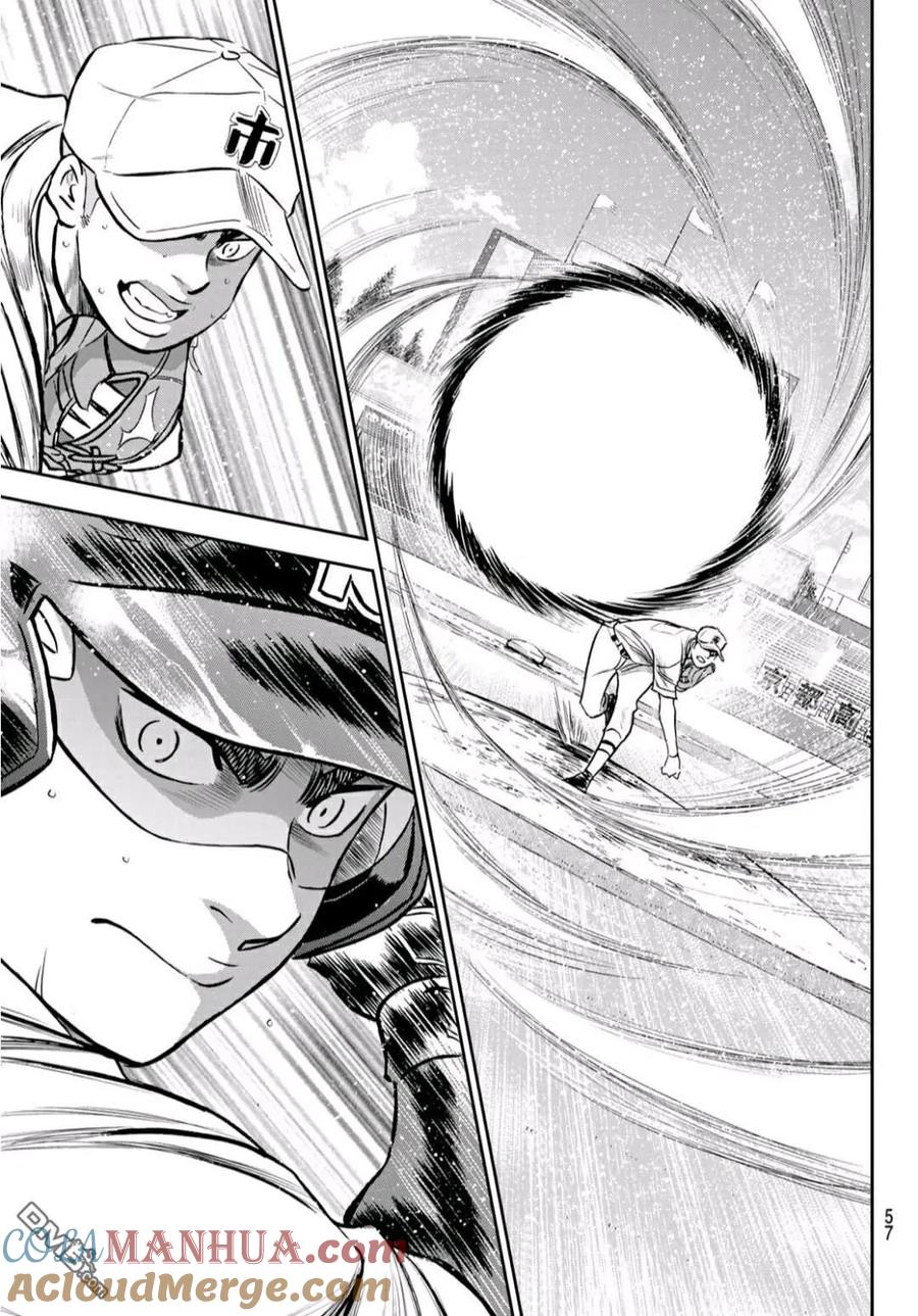 钻石王牌 - 第2部229话 头目 - 第7张图