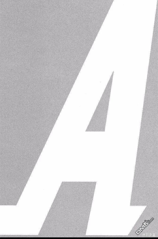 钻石王牌 - 第40卷 - 第94张图