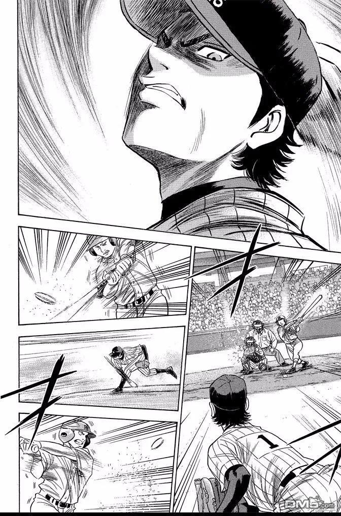 钻石王牌 - 第40卷 - 第166张图