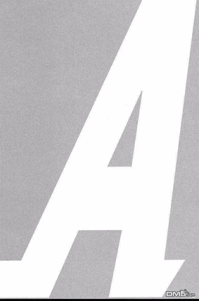 钻石王牌 - 第40卷 - 第183张图