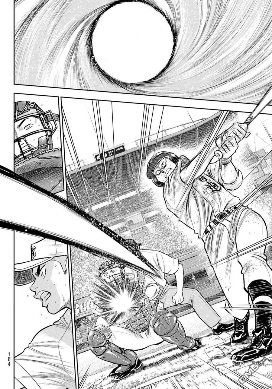 钻石王牌 - 第2部240话 源头 - 第18张图