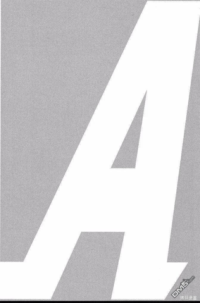 钻石王牌 - 第41卷 - 第90张图