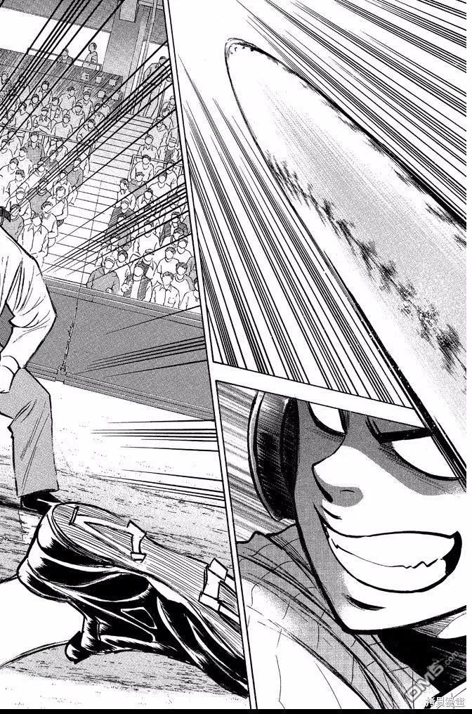 钻石王牌 - 第41卷 - 第60张图