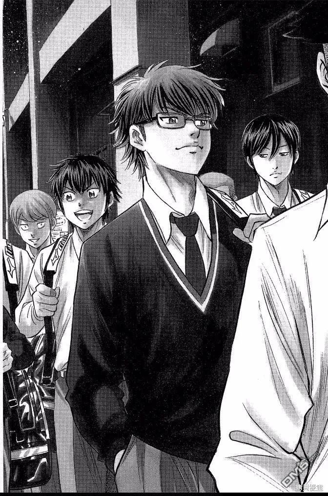 钻石王牌 - 第41卷 - 第46张图