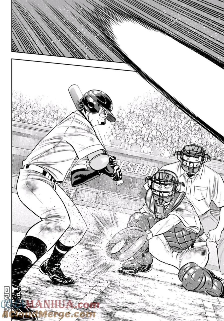 钻石王牌 - 第2部 第249话 难道都看透了 - 第19张图