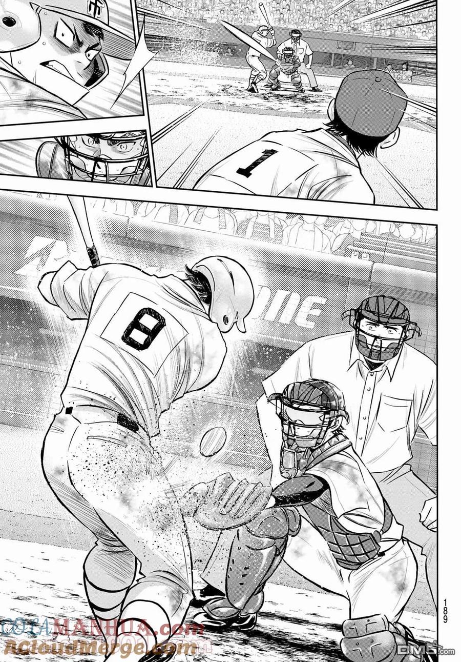 钻石王牌 - 第2部 第252话 记忆之门 - 第9张图