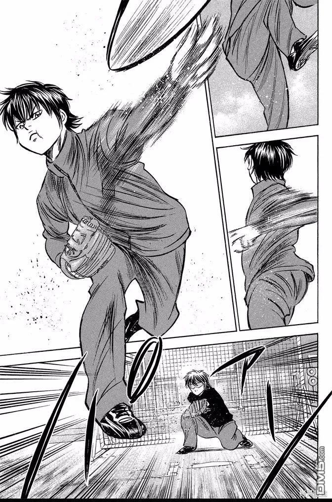 钻石王牌 - 第42卷 - 第55张图