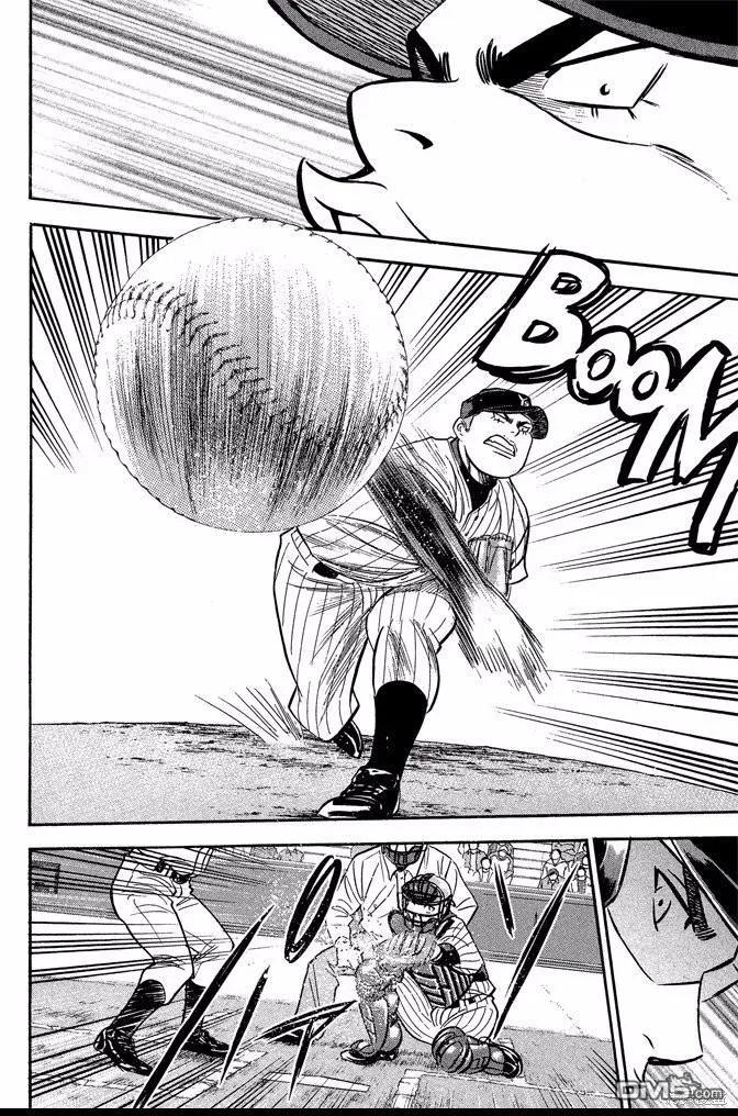 钻石王牌 - 第42卷 - 第112张图