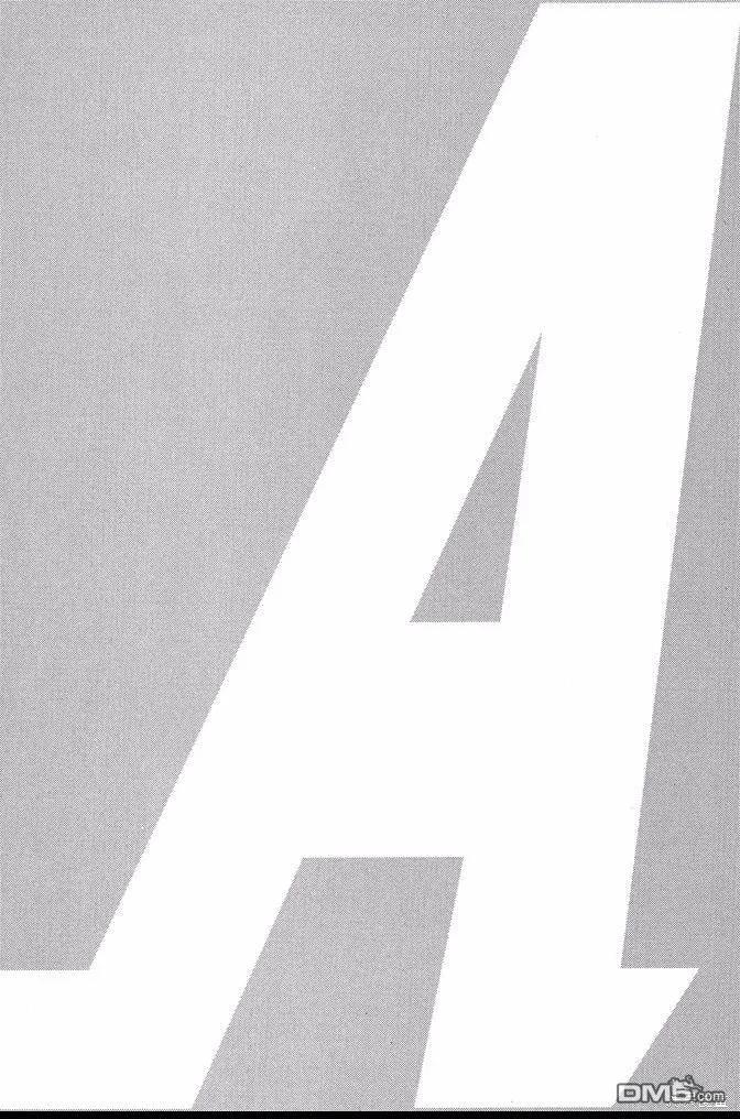 钻石王牌 - 第42卷 - 第47张图