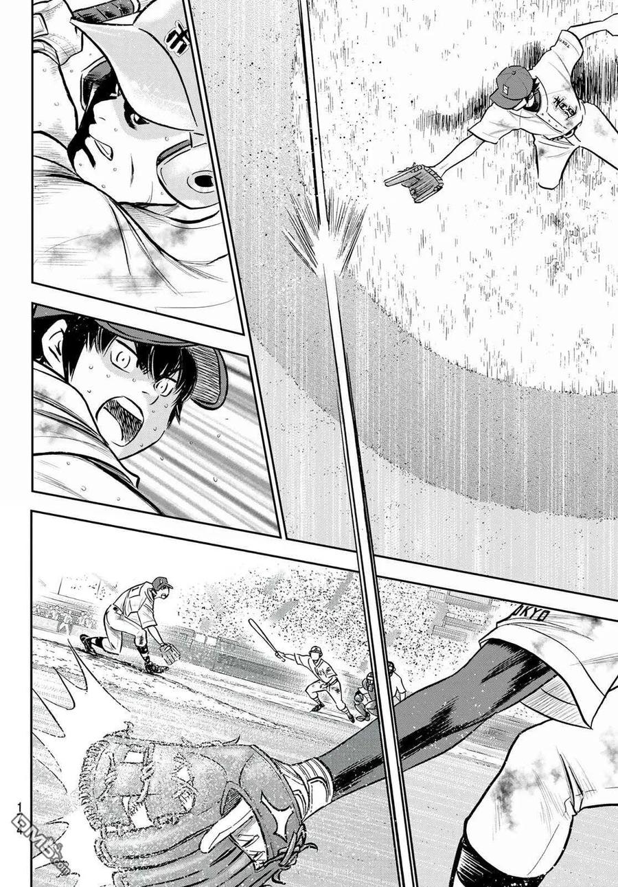 钻石王牌 - 第2部 第253话 投进那双手套 - 第16张图