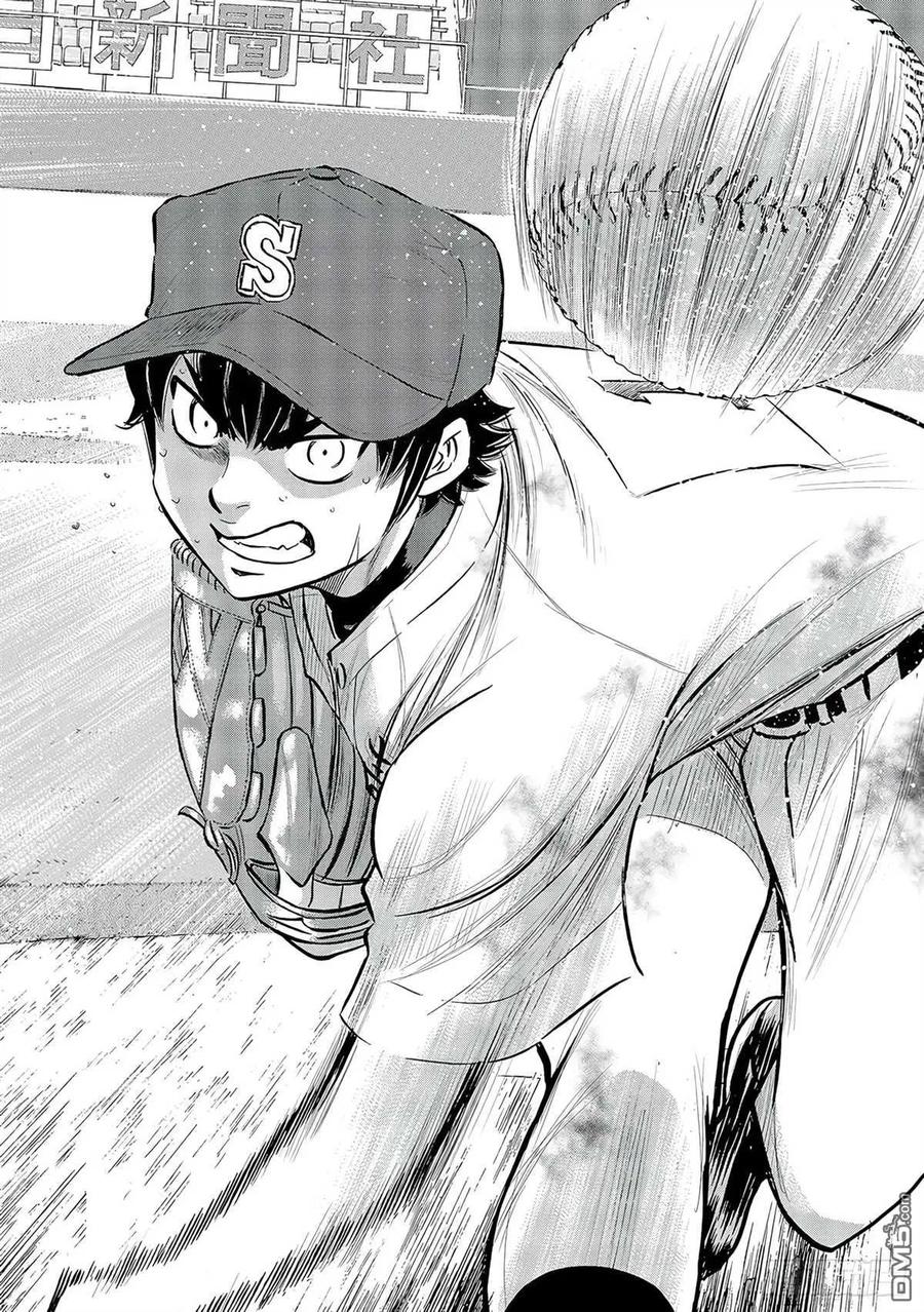 钻石王牌 - 第2部 第253话 投进那双手套 - 第12张图