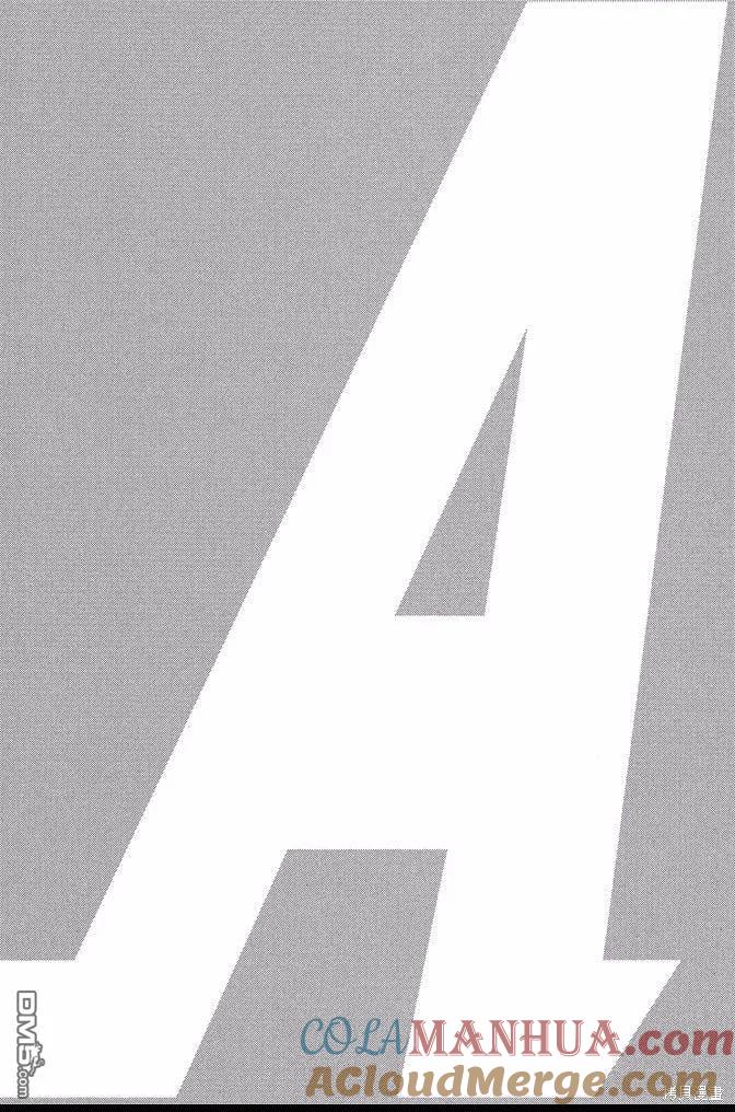 钻石王牌 - 第43卷 - 第125张图