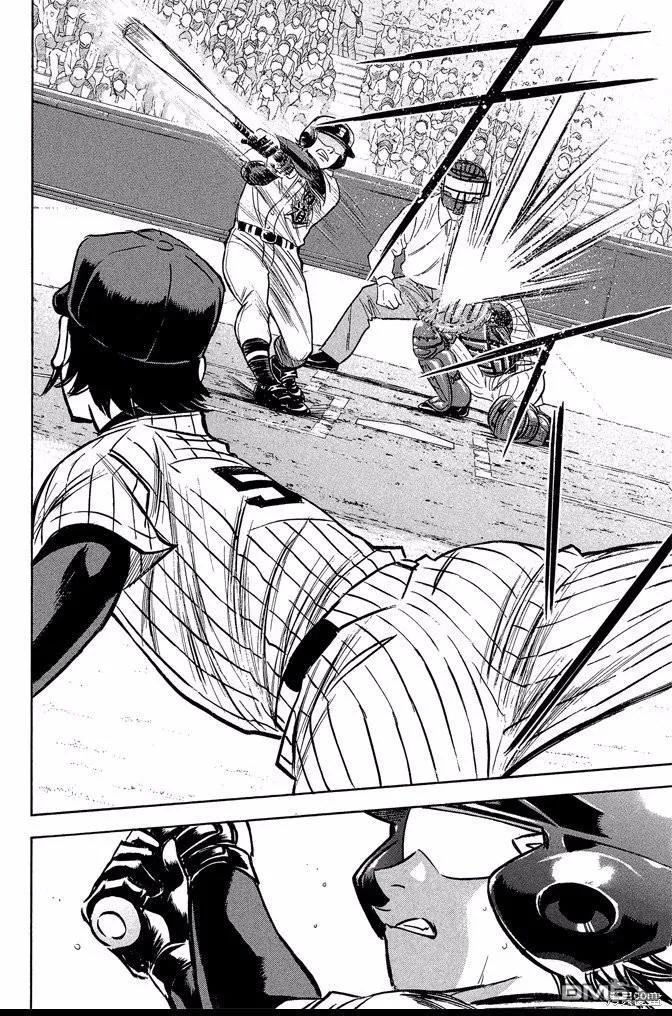 钻石王牌 - 第43卷 - 第54张图