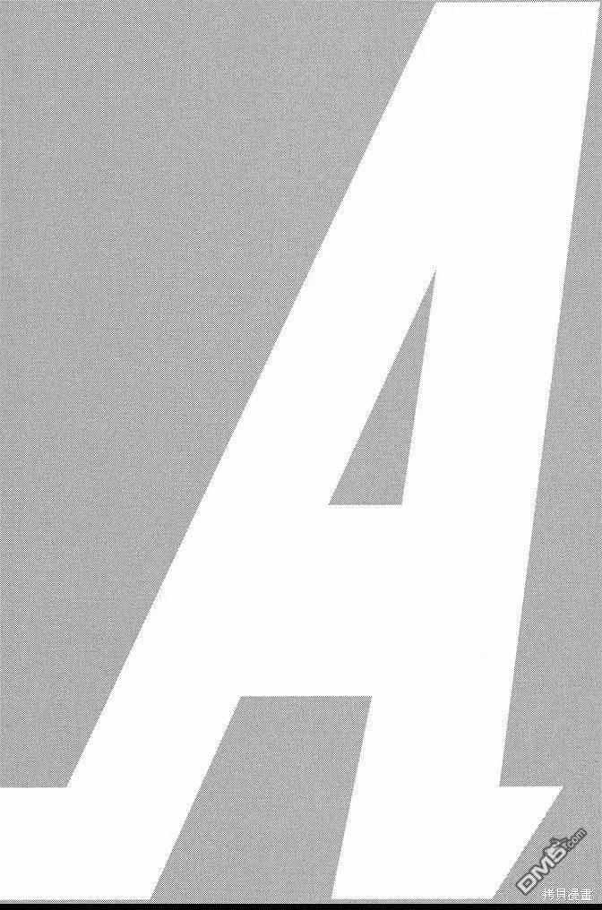 钻石王牌 - 第43卷 - 第166张图