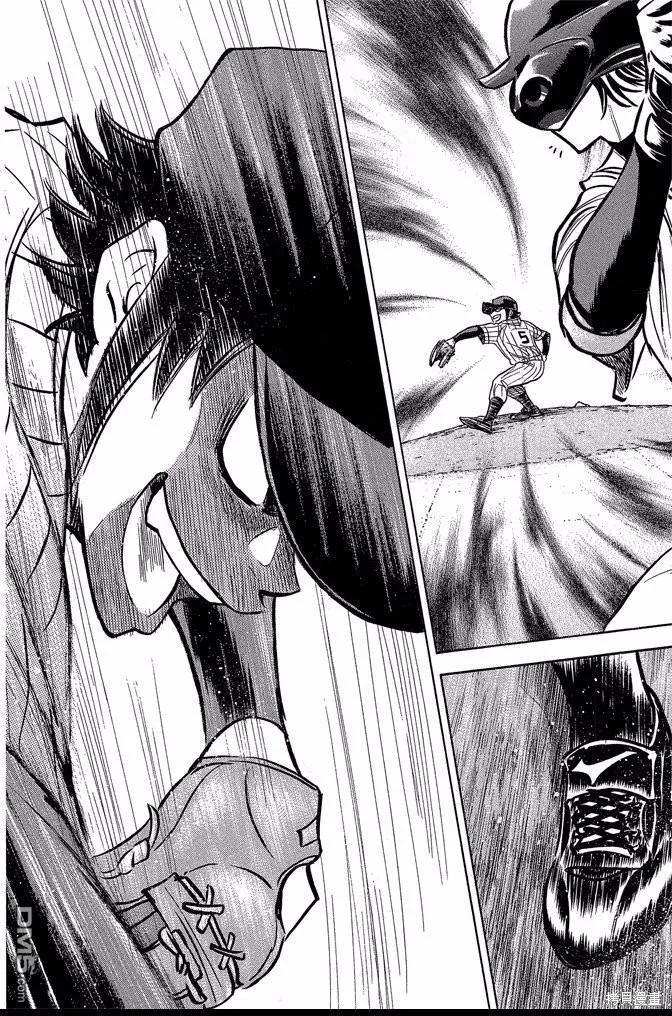 钻石王牌 - 第43卷 - 第42张图