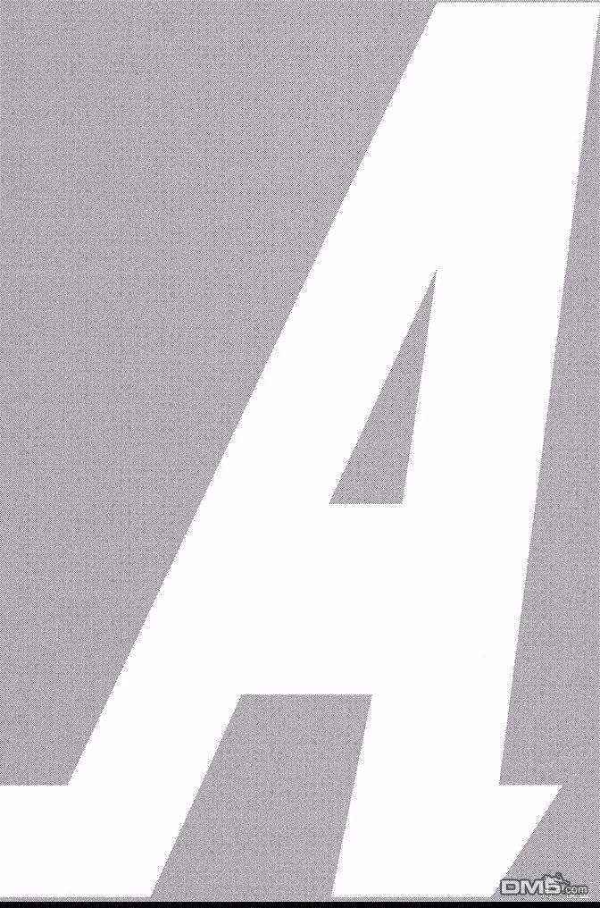 钻石王牌 - 第43卷 - 第106张图