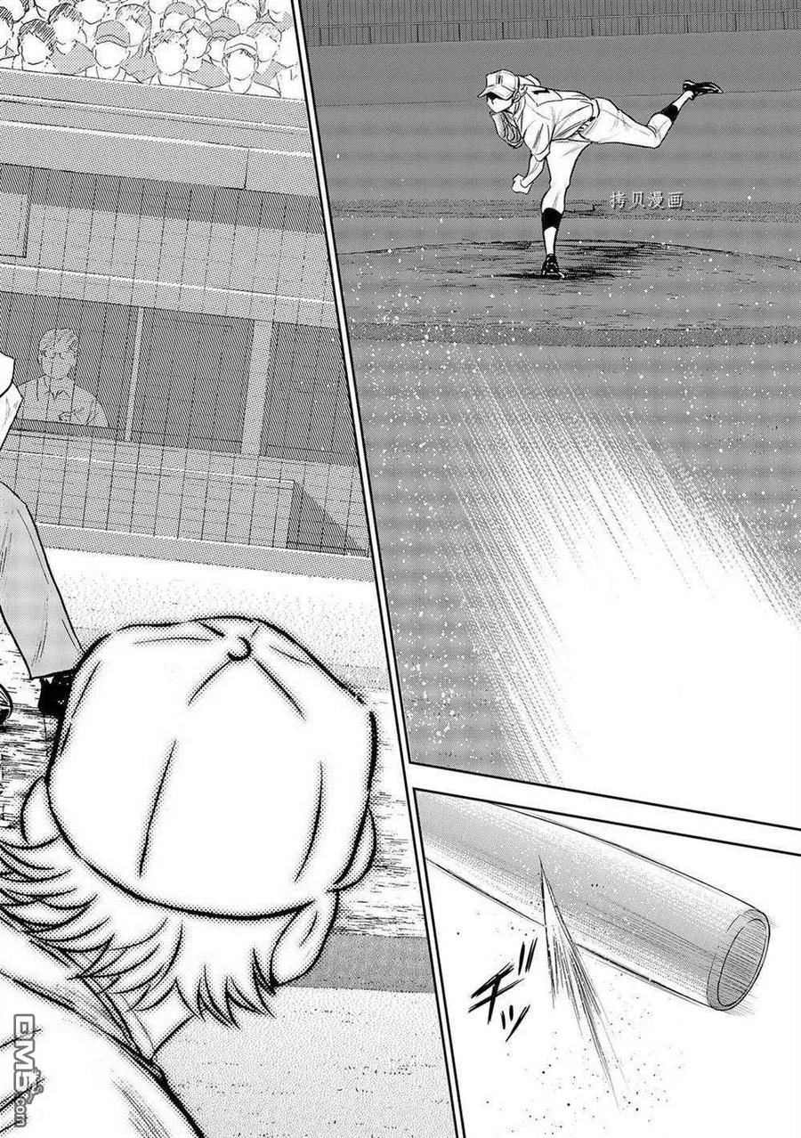 钻石王牌 - 第二季第272話 - 第2张图