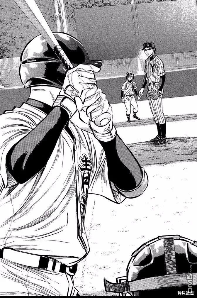 钻石王牌 - 第44卷 - 第79张图