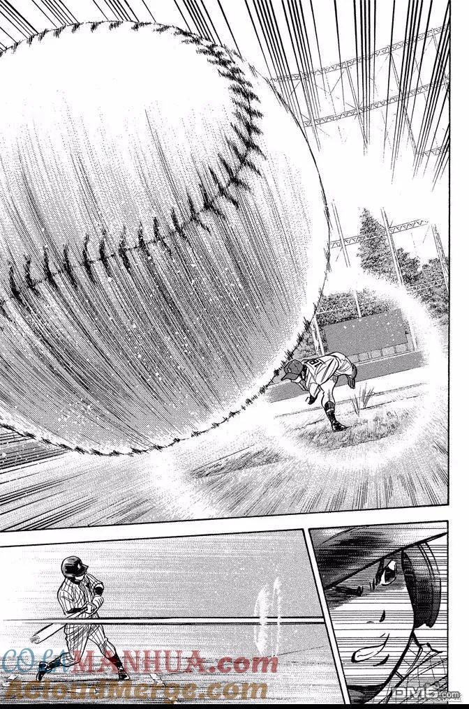 钻石王牌 - 第44卷 - 第25张图