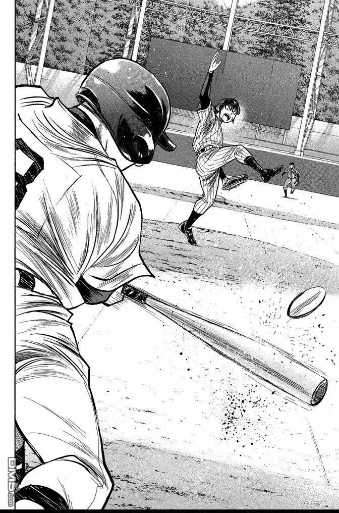 钻石王牌 - 第44卷 - 第62张图