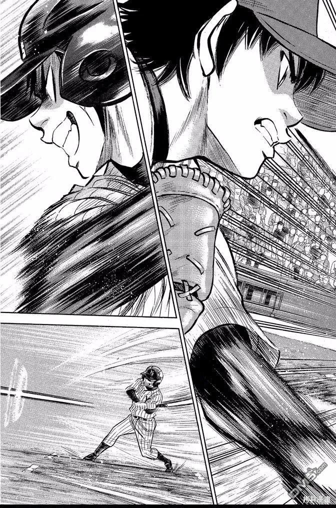 钻石王牌 - 第44卷 - 第135张图