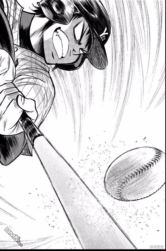 钻石王牌 - 第44卷 - 第136张图