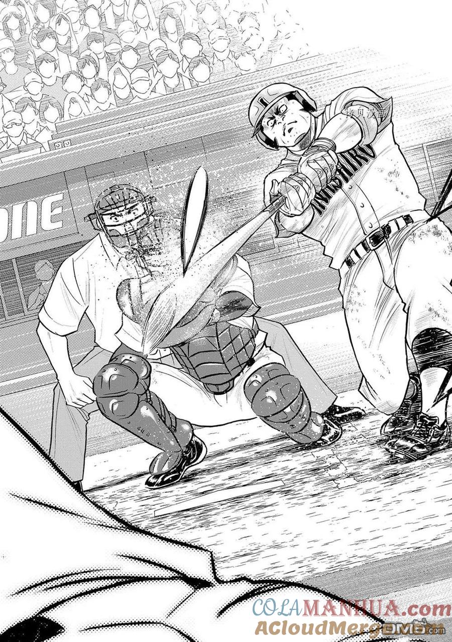 钻石王牌 - 第二季第278話 - 第15张图