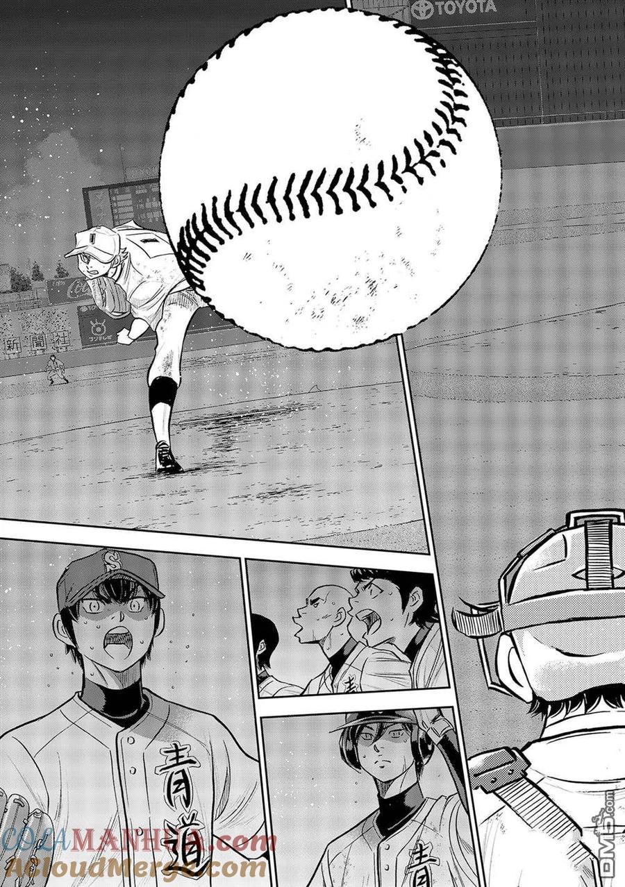 钻石王牌 - 第二季第282話 - 第3张图