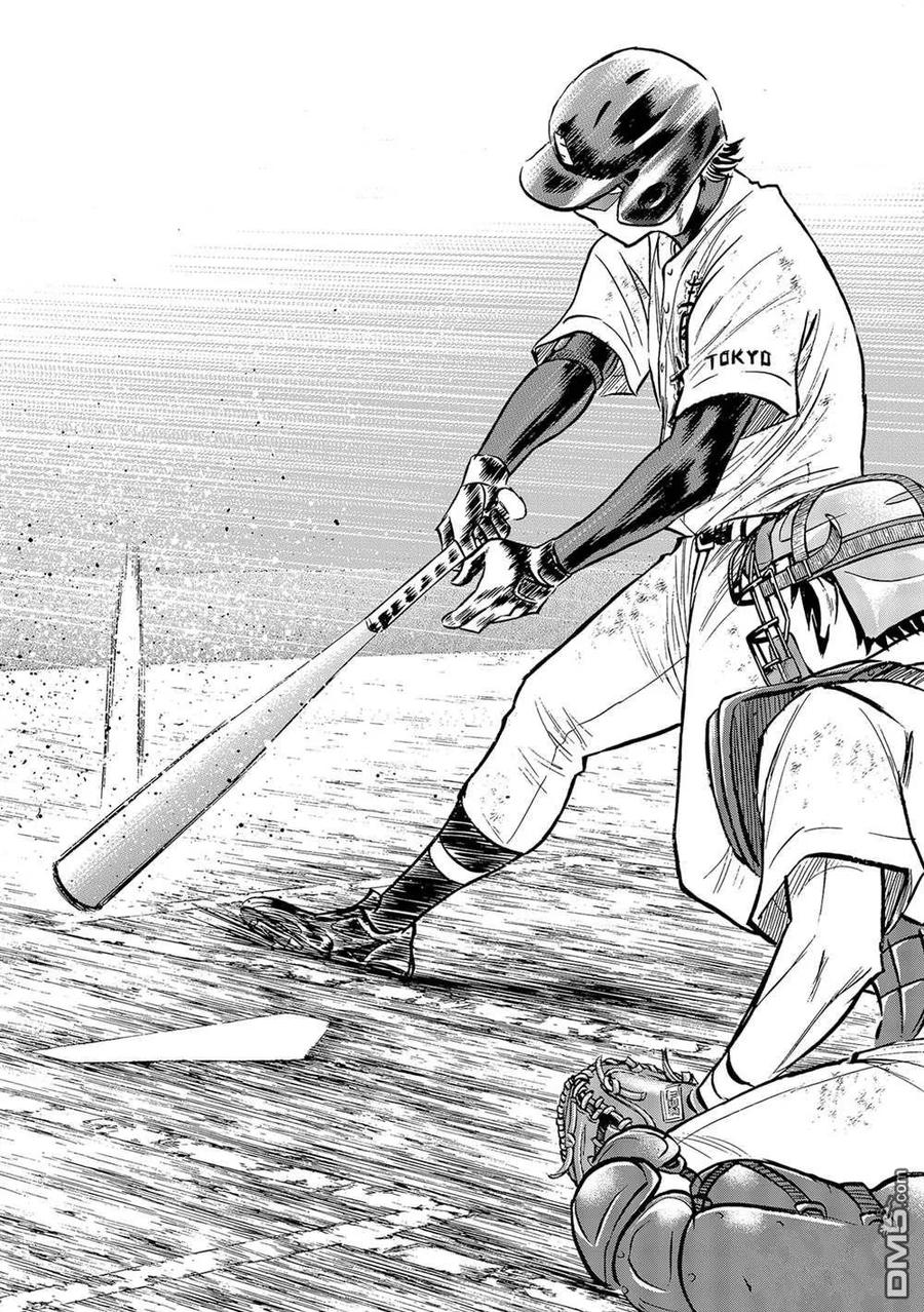 钻石王牌 - 第二季第282話 - 第6张图