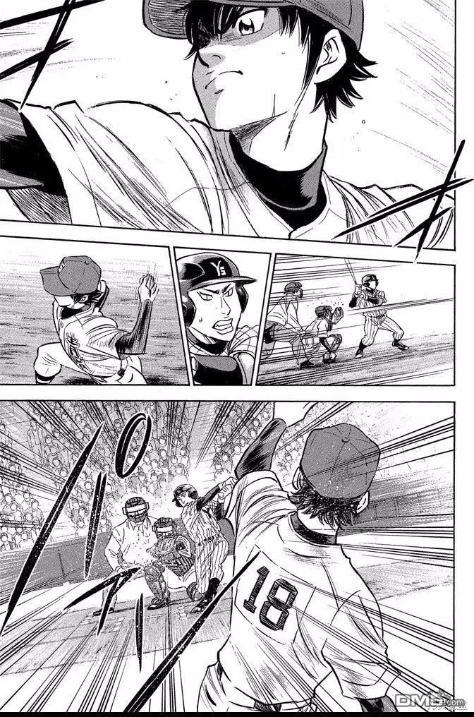 钻石王牌 - 第45卷 - 第163张图