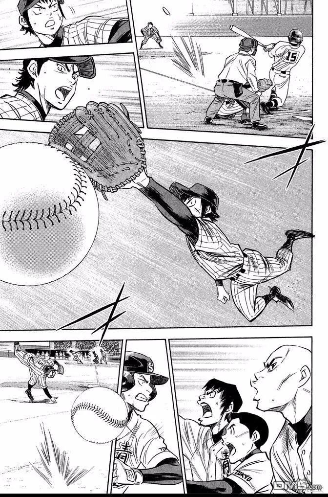 钻石王牌 - 第45卷 - 第135张图