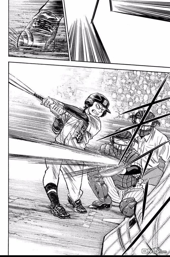 钻石王牌 - 第45卷 - 第186张图