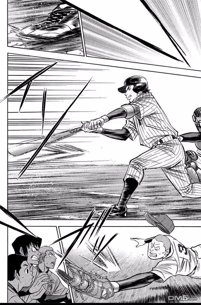 钻石王牌 - 第45卷 - 第102张图