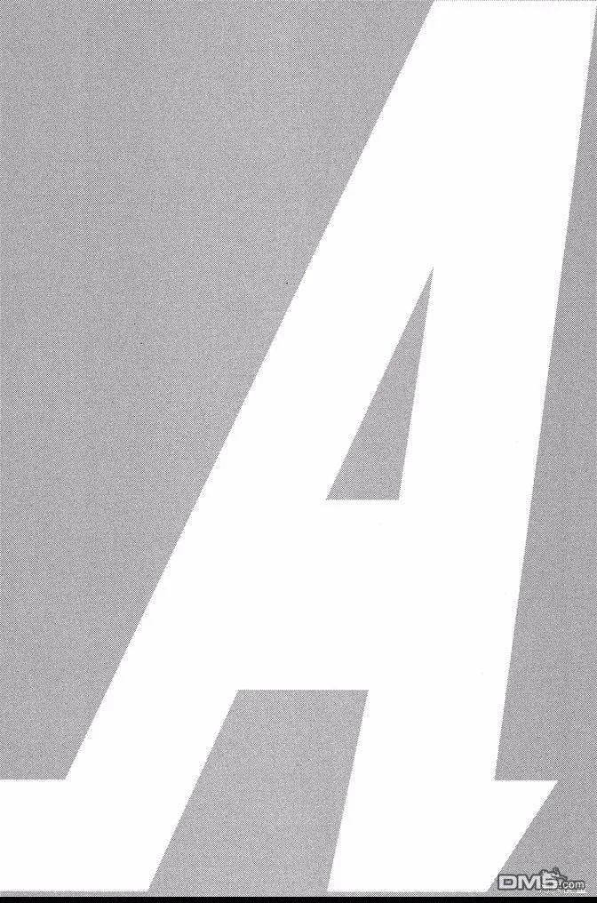 钻石王牌 - 第45卷 - 第48张图