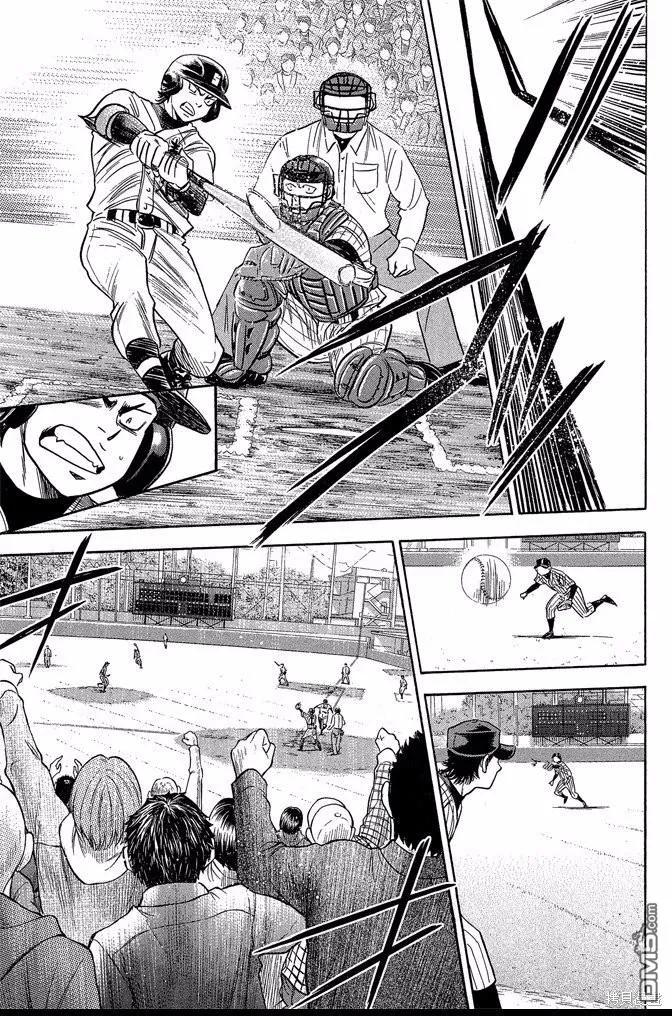 钻石王牌 - 第45卷 - 第19张图