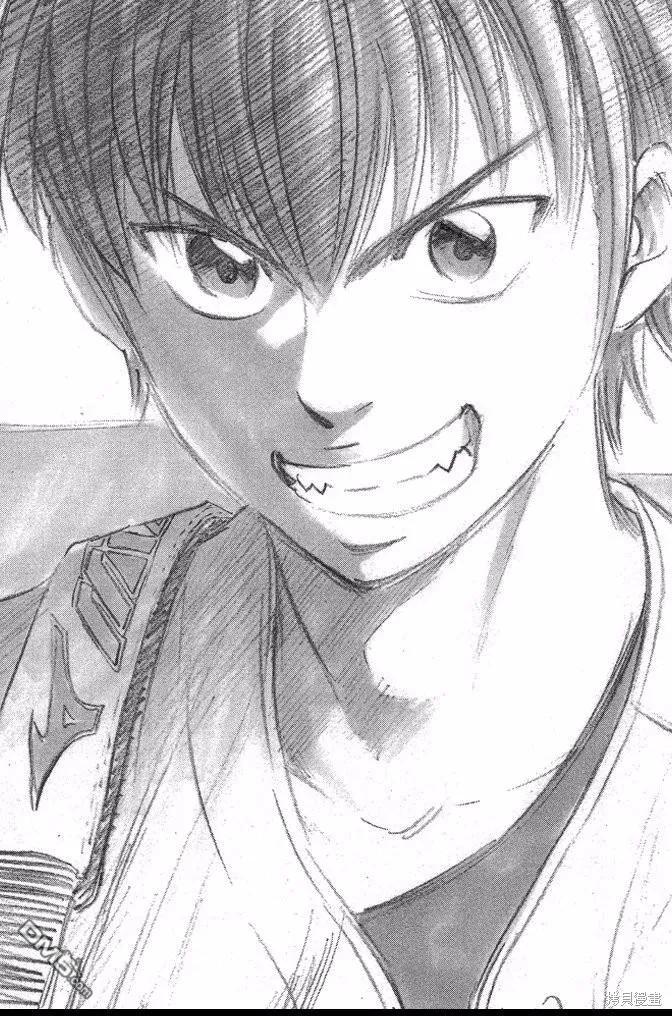 钻石王牌 - 第46卷 - 第223张图