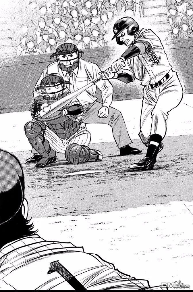 钻石王牌 - 第46卷 - 第96张图