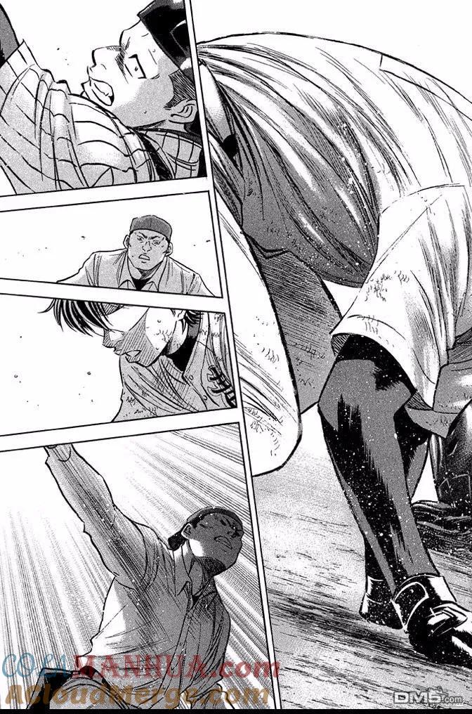 钻石王牌 - 第46卷 - 第109张图