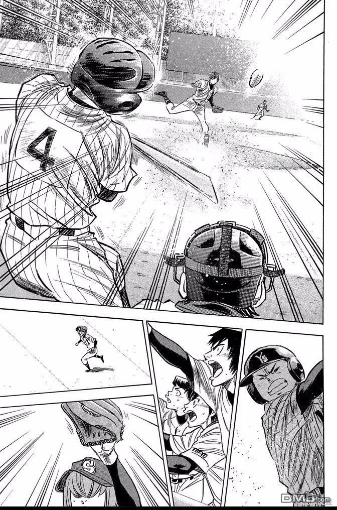 钻石王牌 - 第46卷 - 第159张图