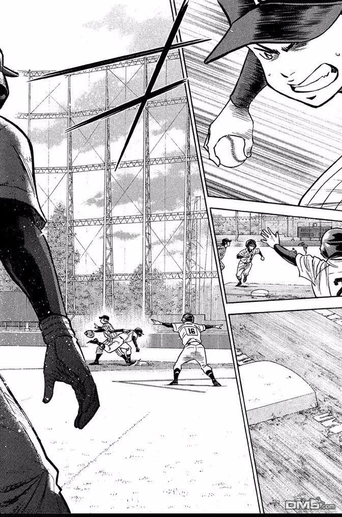 钻石王牌 - 第46卷 - 第64张图