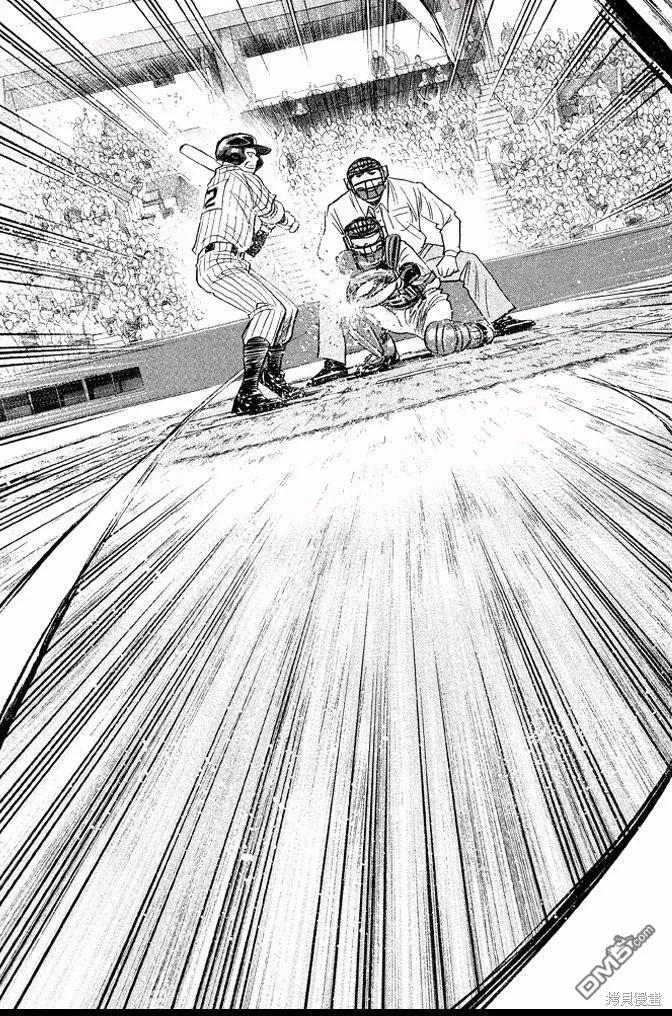 钻石王牌 - 第46卷 - 第151张图