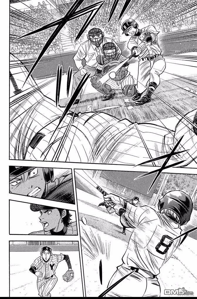 钻石王牌 - 第46卷 - 第14张图